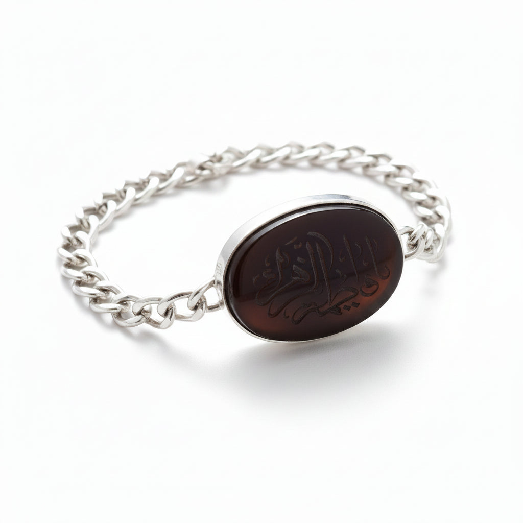 Nidaa Al Zahraa Khorasan Aqeeq Sterling Silver Bracelet