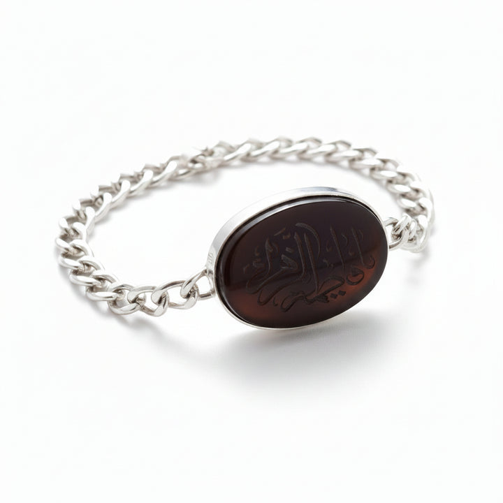 Nidaa Al Zahraa Khorasan Aqeeq Sterling Silver Bracelet