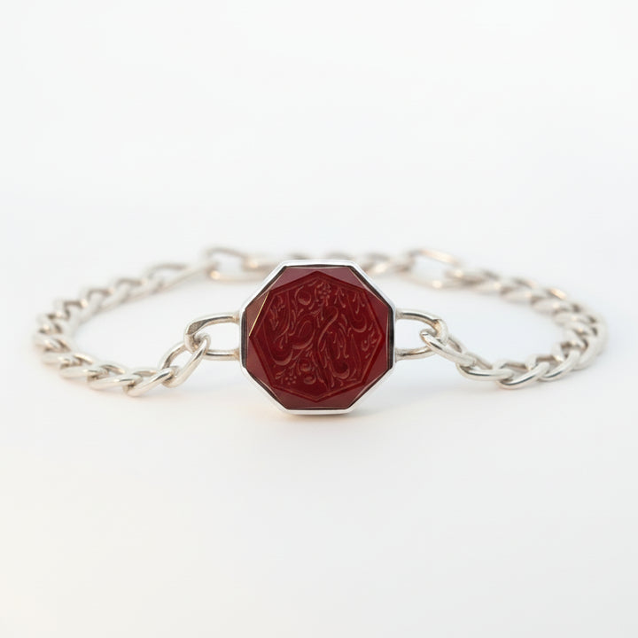 Rida Al Noor Khorasan Aqeeq Sterling Silver Bracelet