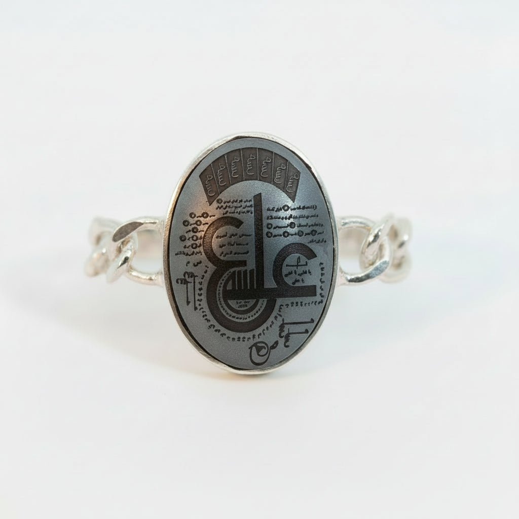 Asrar Al Murtada Hadeed Cheeni Sterling Silver Bracelet