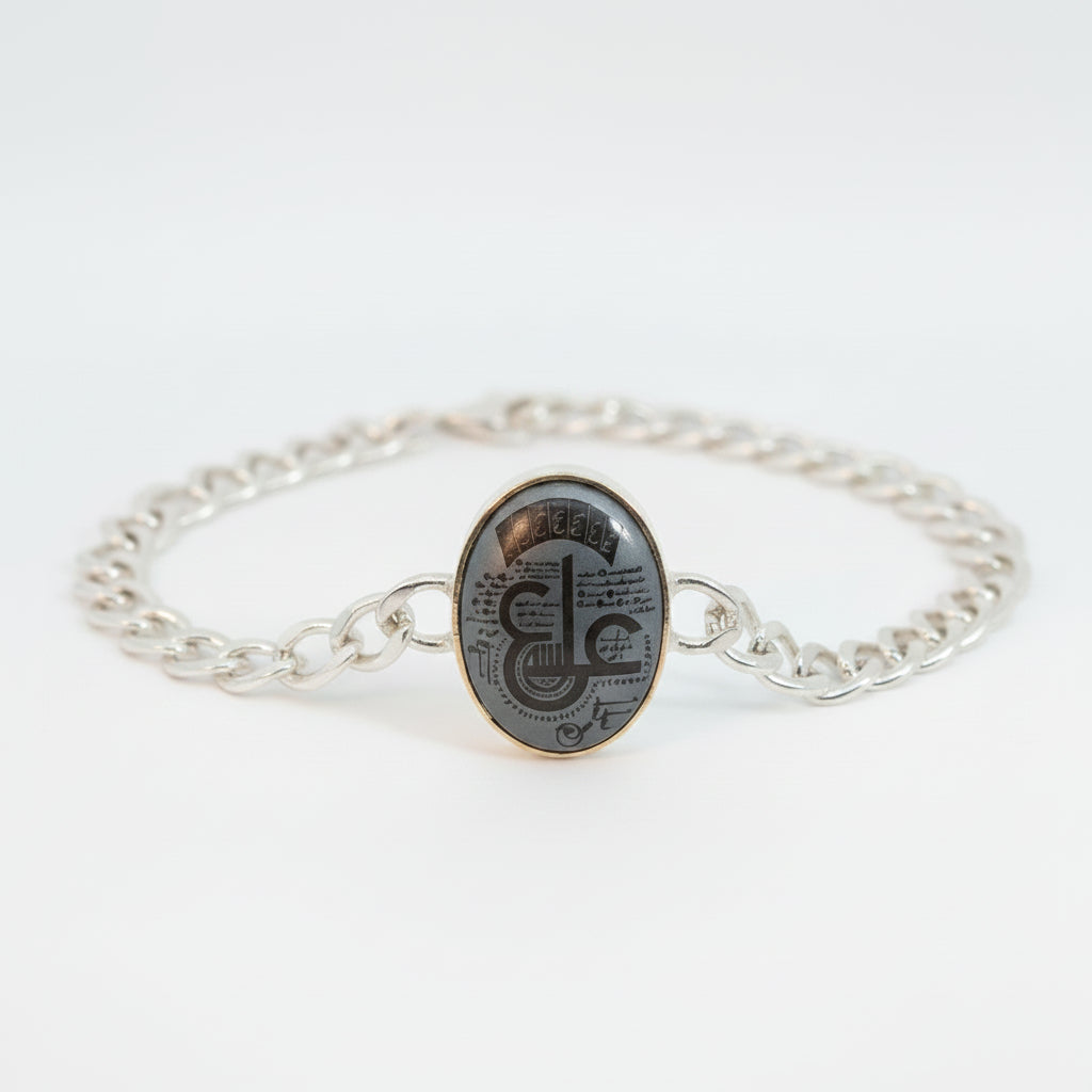 Asrar Al Murtada Hadeed Cheeni Sterling Silver Bracelet