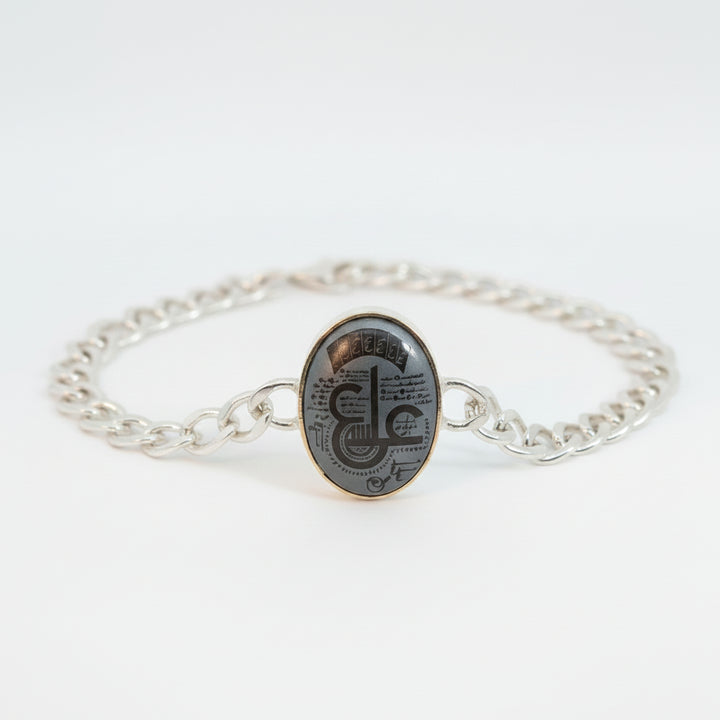 Asrar Al Murtada Hadeed Cheeni Sterling Silver Bracelet