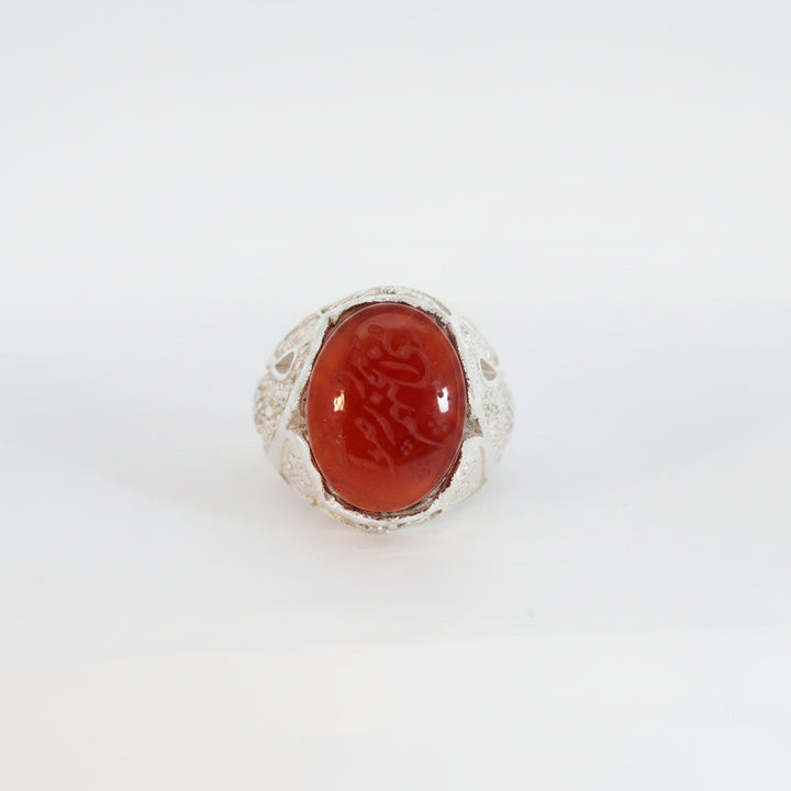 Hujjat Al Haqq Yemeni Aqeeq Sterling Silver Ring
