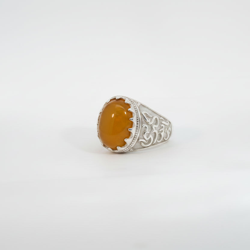 Fajran Yemeni Aqeeq Sterling Silver Ring