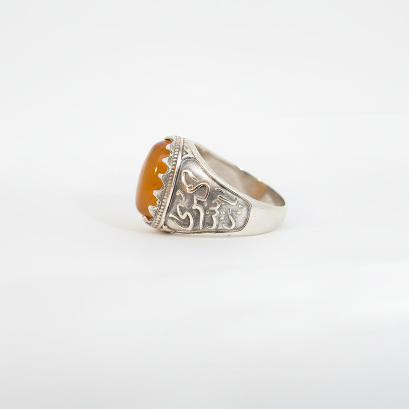 Fajran Yemeni Aqeeq Sterling Silver Ring