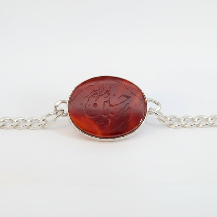Waqaar Al Hussein Khorasan Aqeeq Sterling Silver Bracelet