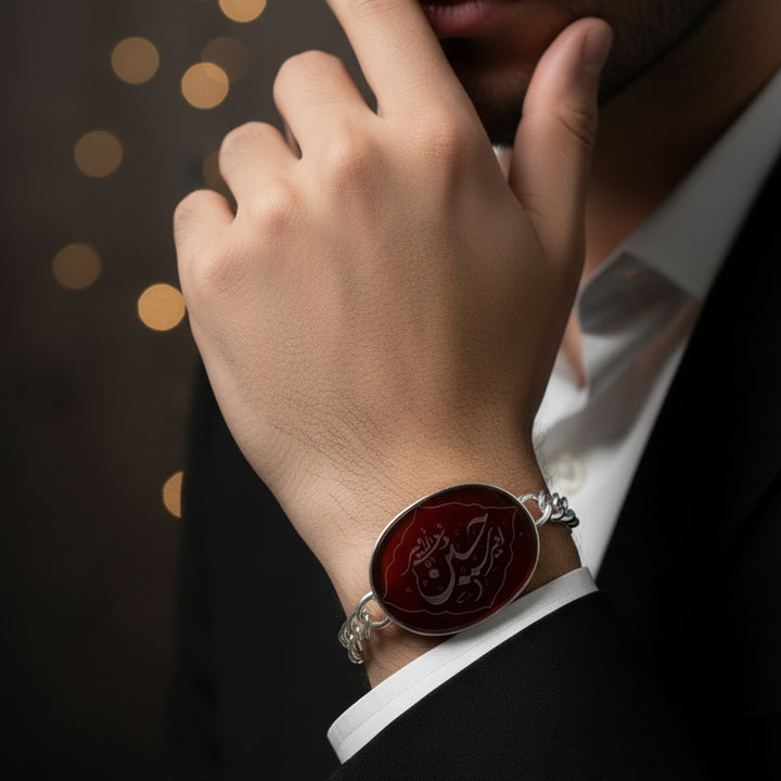 Waqaar Al Hussein Khorasan Aqeeq Sterling Silver Bracelet