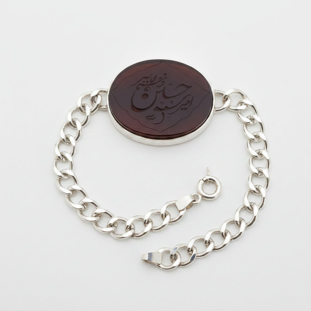 Waqaar Al Hussein Khorasan Aqeeq Sterling Silver Bracelet