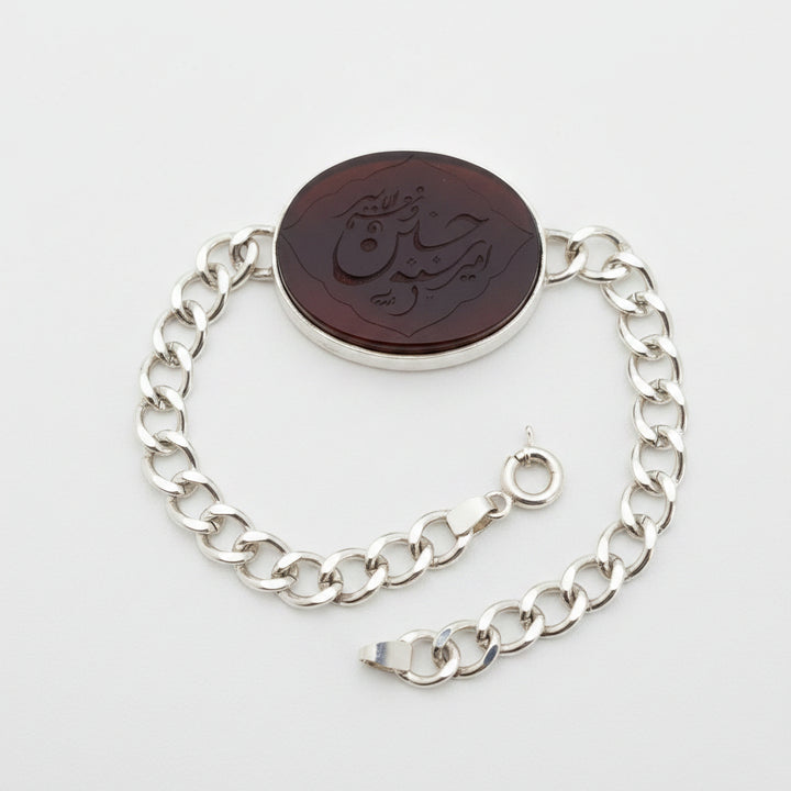 Waqaar Al Hussein Khorasan Aqeeq Sterling Silver Bracelet