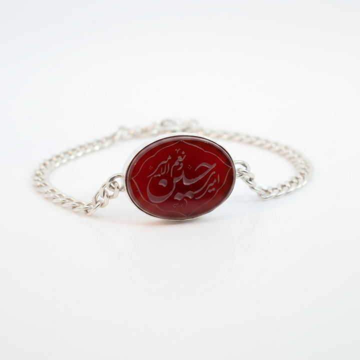 Hukm Al Wafa Khorasan Aqeeq Sterling Silver Bracelet