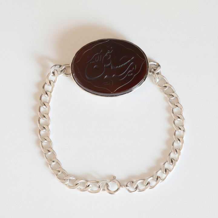 Hukm Al Wafa Khorasan Aqeeq Sterling Silver Bracelet