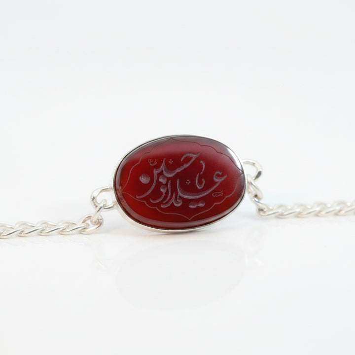 Rith Al Noor Khorasan Aqeeq Sterling Silver Bracelet