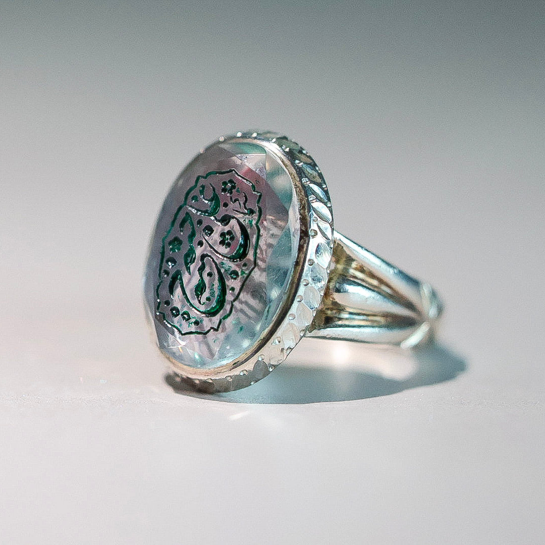 Noor Al-Najaf Sterling Silver Ring (Dur al-Najaf Gemstone)
