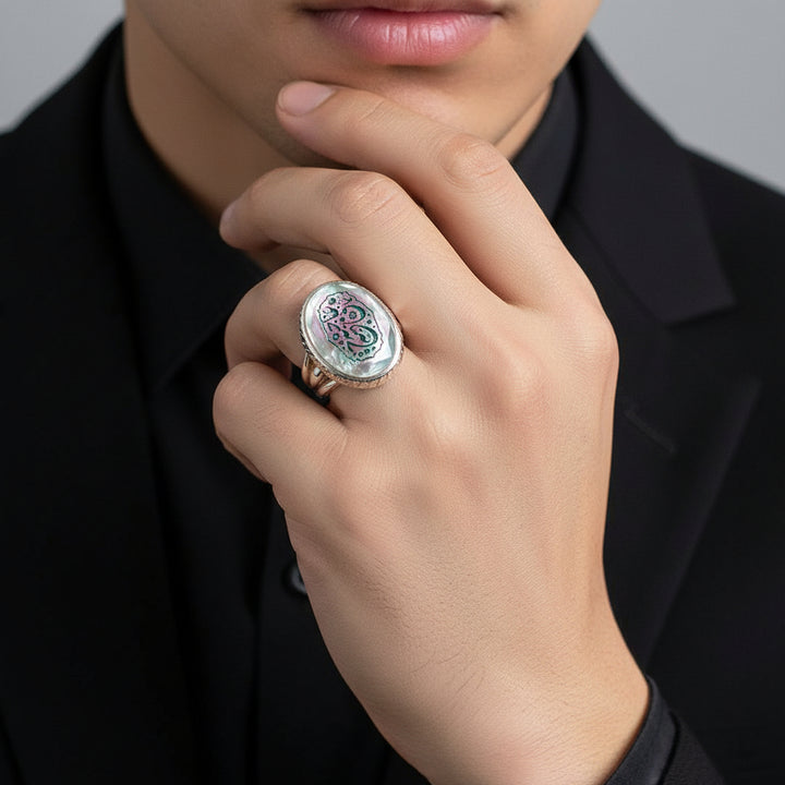 Noor Al-Najaf Sterling Silver Ring (Dur al-Najaf Gemstone)