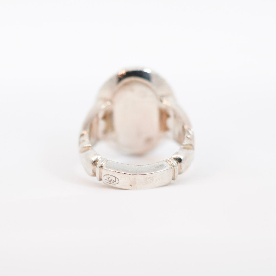 Noor Al-Najaf Sterling Silver Ring (Dur al-Najaf Gemstone)