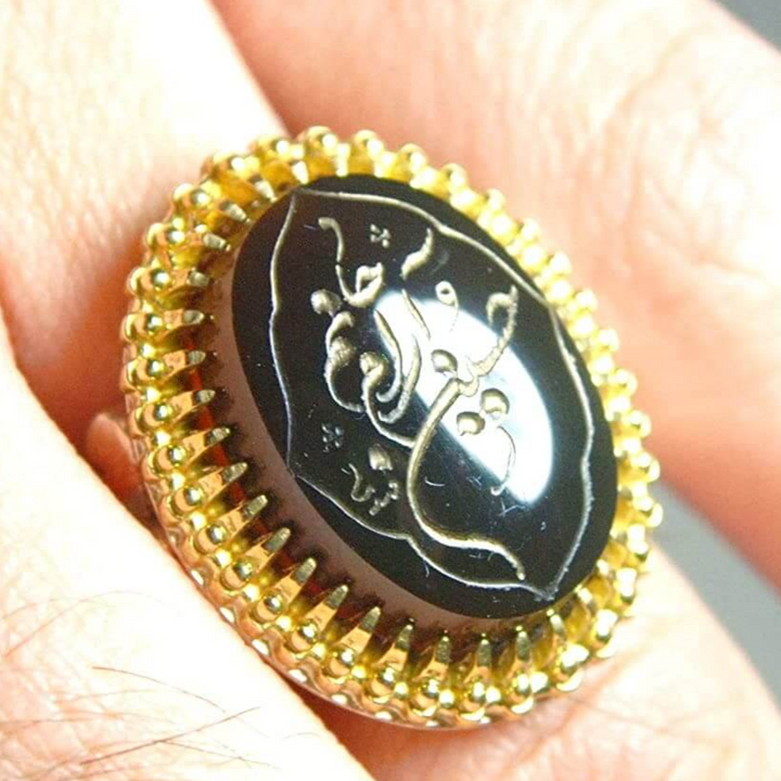 Eternal Bond Yemeni Aqeeq Engraved Sterling Silver Ring