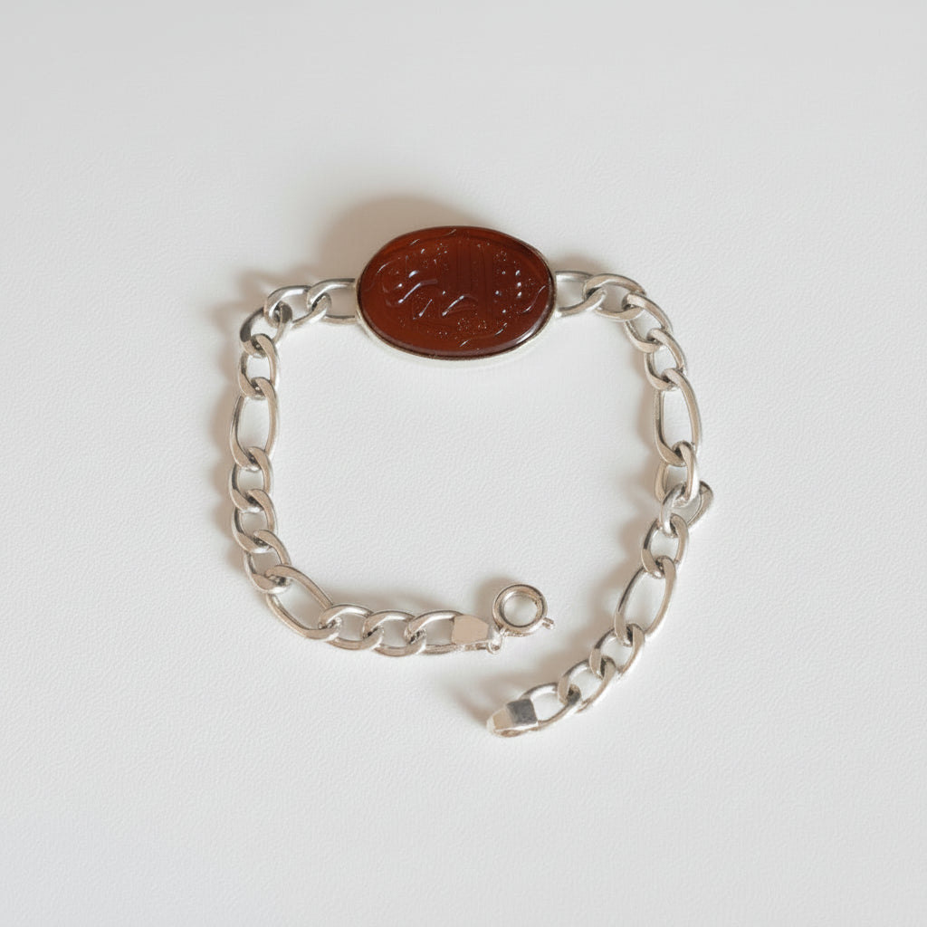 Rawaheq Yemeni Aqeeq Sterling Silver Bracelet