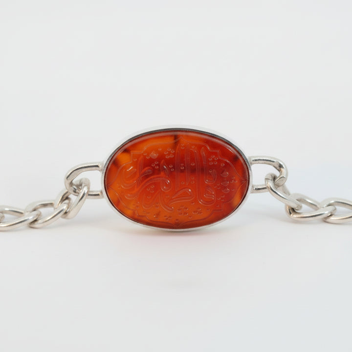 Rawaheq Yemeni Aqeeq Sterling Silver Bracelet