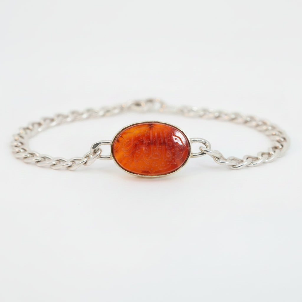 Rawaheq Yemeni Aqeeq Sterling Silver Bracelet