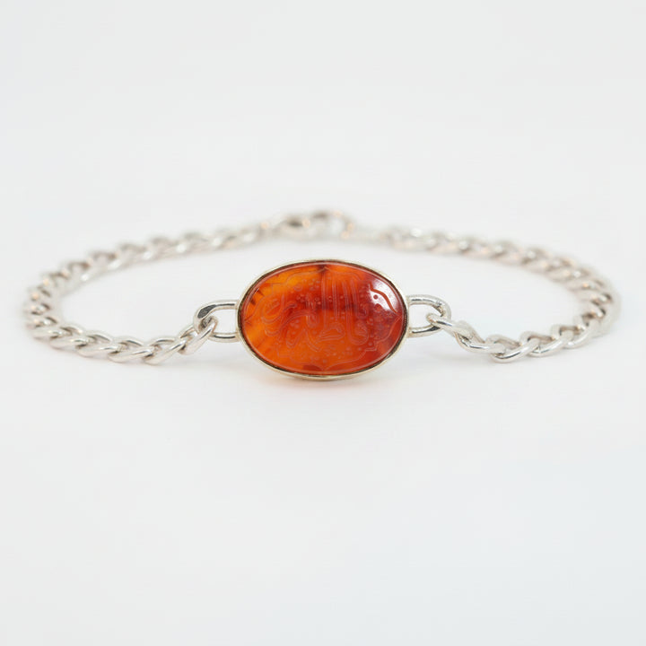 Rawaheq Yemeni Aqeeq Sterling Silver Bracelet