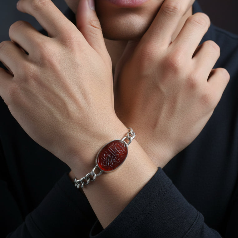 Rawaheq Yemeni Aqeeq Sterling Silver Bracelet