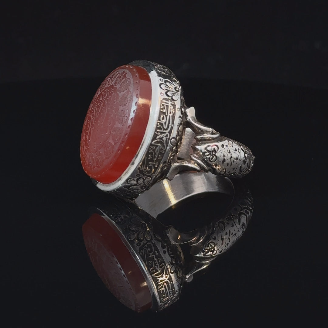 Khorasani Aqeeq Sterling Silver Ring | US Size 10.5