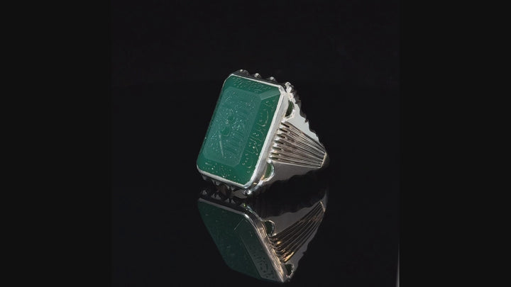 Khorasani Aqeeq Green Square Sterling Silver Ring | US Size 11.25