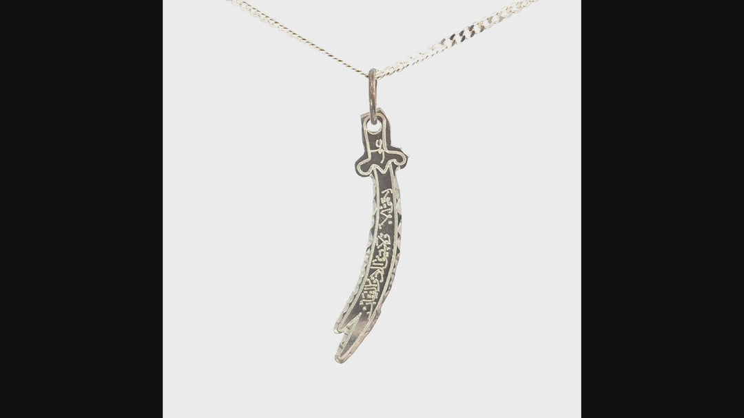 Zulfiqar Sterling Silver Pendant