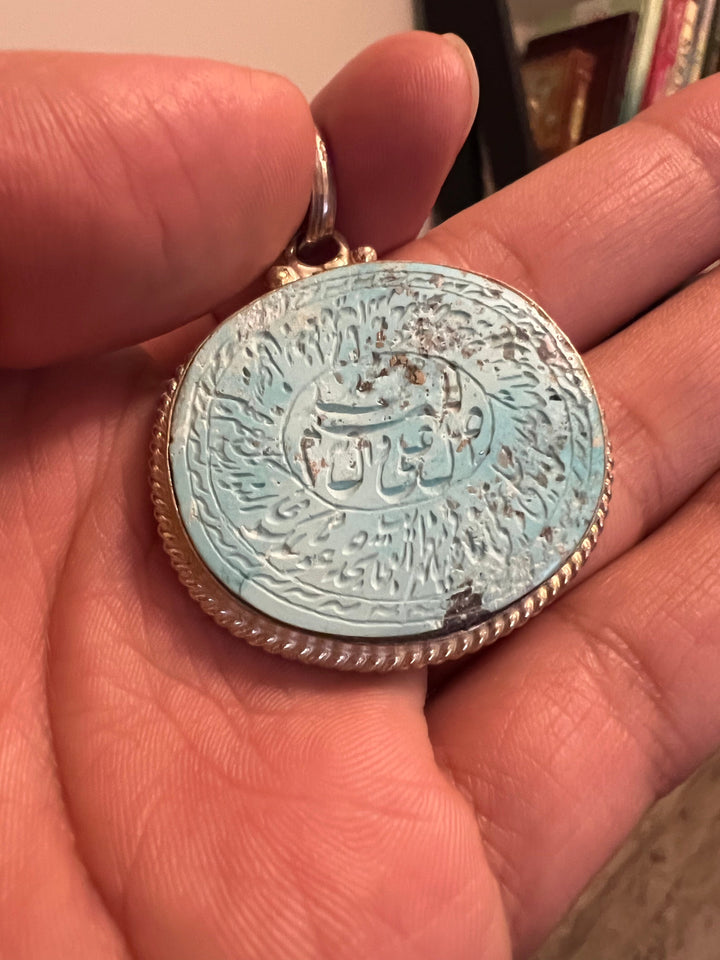 Iranian Turquoise Feroza Stone Pendant with Nad e Ali Dua engraved - Al Ali Gems