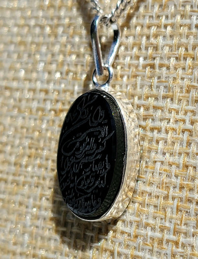 Black Aqeeq Stone Pendant Engraved Wa In Yakad - AlAliGems
