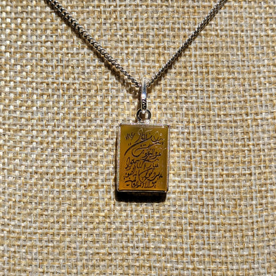 Yellow, Red, Green, & Black Aqeeq Stone Pendant Engraved Wa In Yakad - AlAliGems