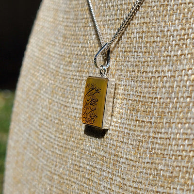 Yellow, Red, Green, & Black Aqeeq Stone Pendant Engraved Wa In Yakad - AlAliGems
