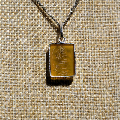 Yellow, Red, Green, & Black Aqeeq Stone Pendant Engraved Wa In Yakad - AlAliGems