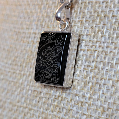 Yellow, Red, Green, & Black Aqeeq Stone Pendant Engraved Wa In Yakad - AlAliGems