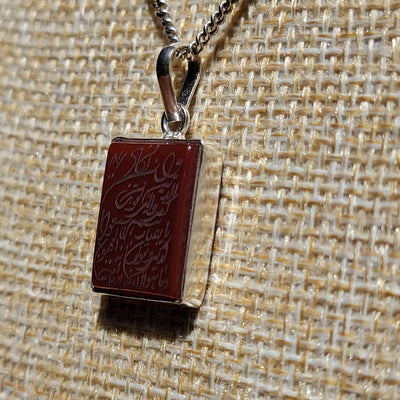 Yellow, Red, Green, & Black Aqeeq Stone Pendant Engraved Wa In Yakad - AlAliGems