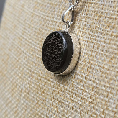 Red & Black Aqeeq Stone Pendant Engraved Wa In Yakad - AlAliGems