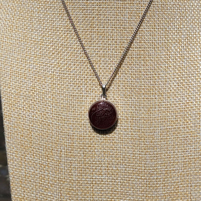 Red & Black Aqeeq Stone Pendant Engraved Wa In Yakad - AlAliGems