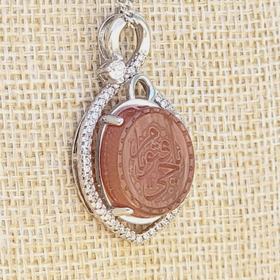 Red Aqeeq Stone Pendant - AlAliGems