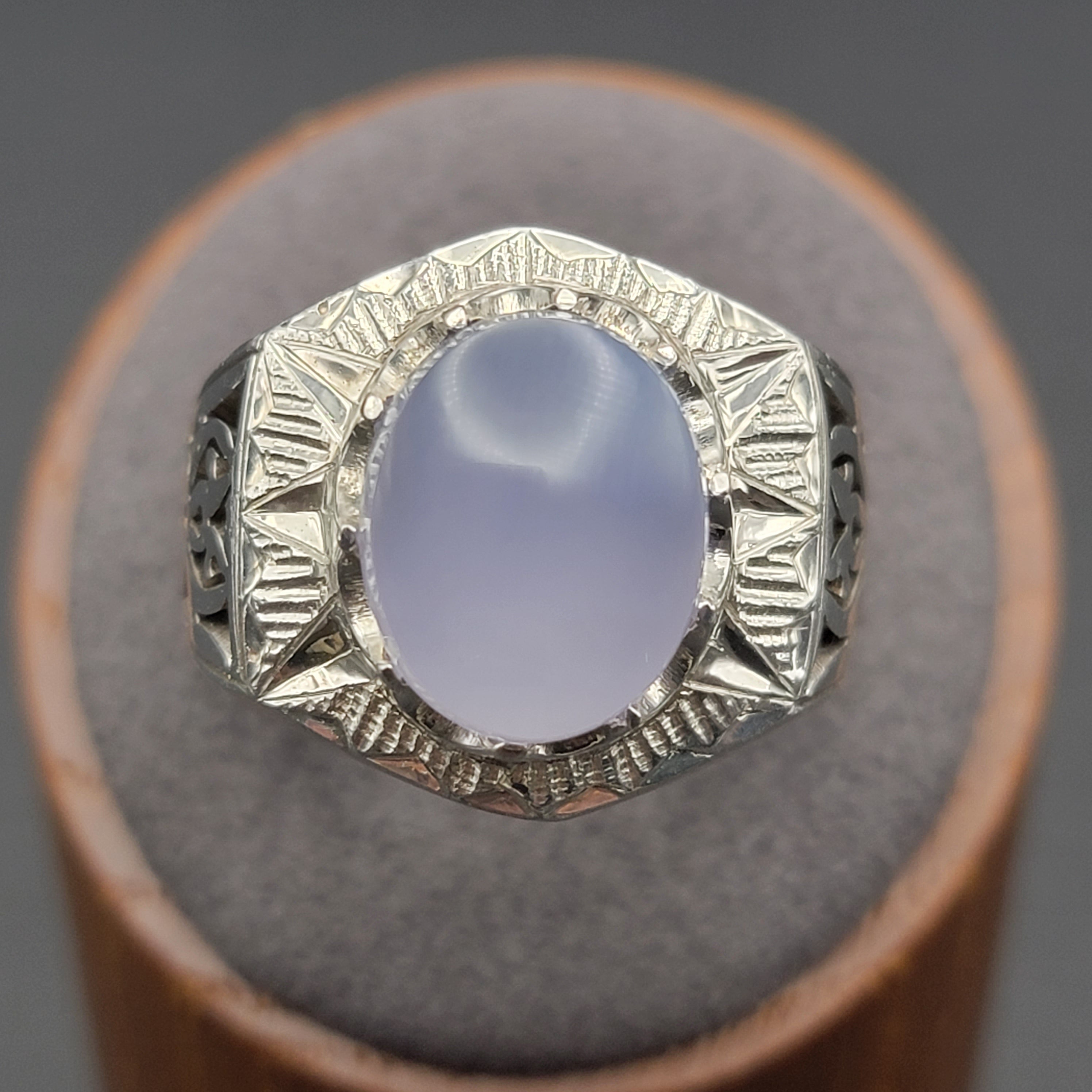 Opal aqeeq sales