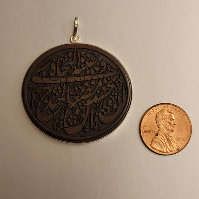HADEED CHEENI/HEMATITE PENDANT - Al Ali Gems
