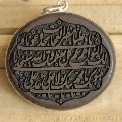 HADEED CHEENI/HEMATITE PENDANT - Al Ali Gems