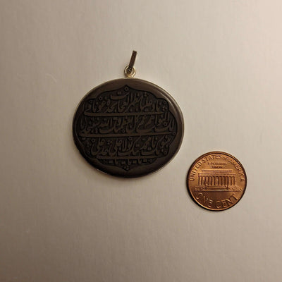 HADEED CHEENI/HEMATITE PENDANT - Al Ali Gems