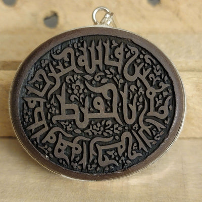 HADEED CHEENI/HEMATITE PENDANT - Al Ali Gems