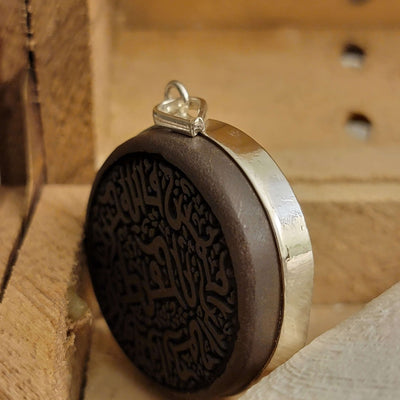 HADEED CHEENI/HEMATITE PENDANT - Al Ali Gems