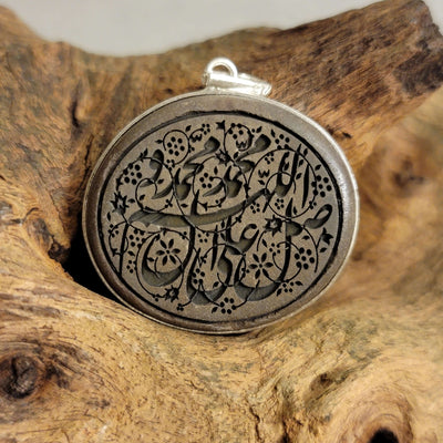 HADEED CHEENI/HEMATITE PENDANT - Al Ali Gems