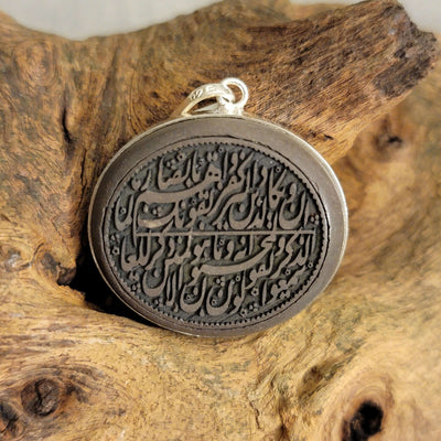 HADEED CHEENI/HEMATITE PENDANT - Al Ali Gems