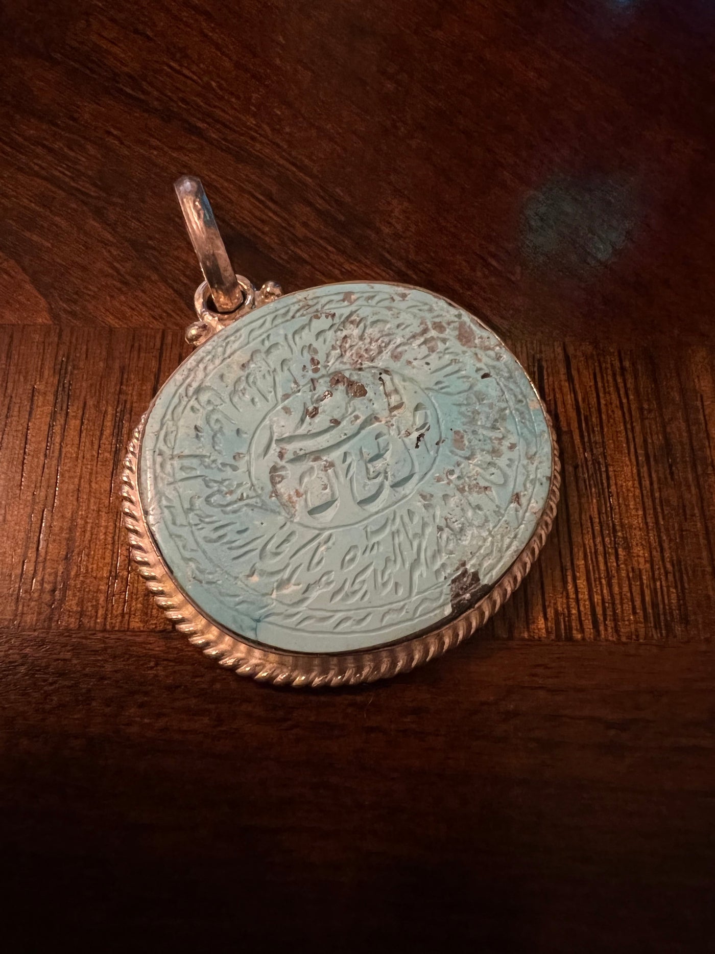 Iranian Turquoise Feroza Stone Pendant with Nad e Ali Dua engraved - Al Ali Gems
