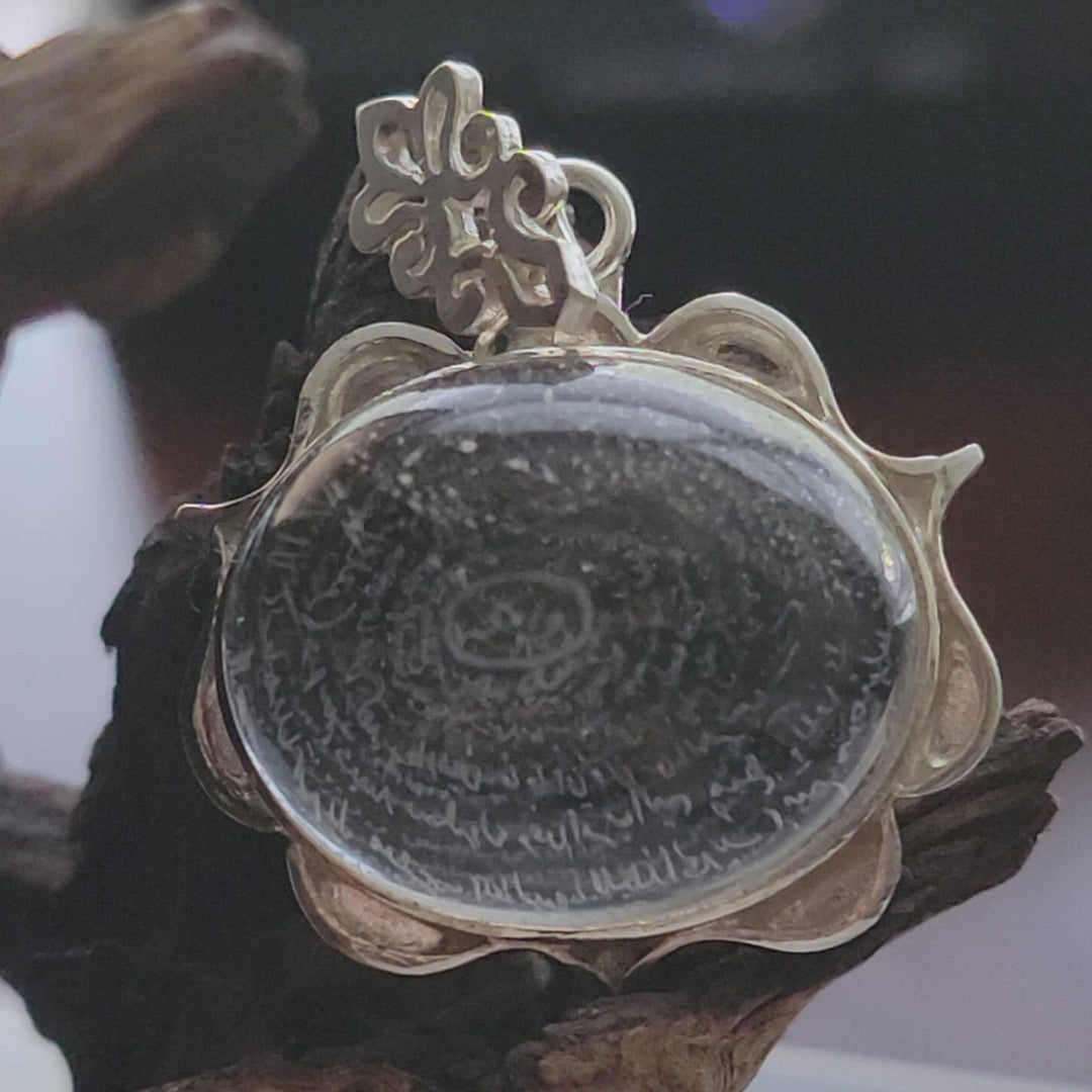 Dur Najaf Gemstone in Sterling Silver Pendant with Micro Engraved Surah Al-Waqiah