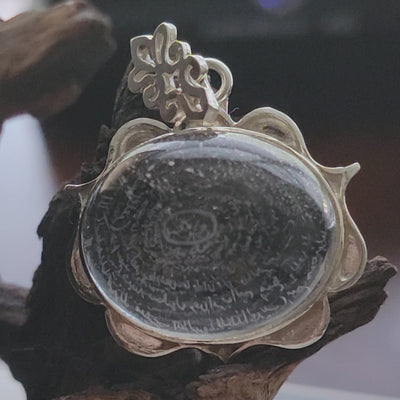 Surah Al Waqiah Micro Hand Engraved on Dur E Najaf (Quartz) Stone Pendant