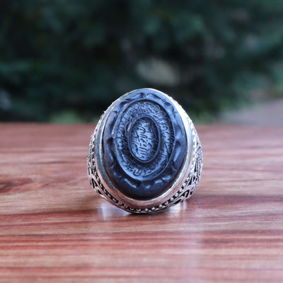 Handmade Black Aqeeq Ring Engraved & Hand Carved Size 10 - AlAliGems